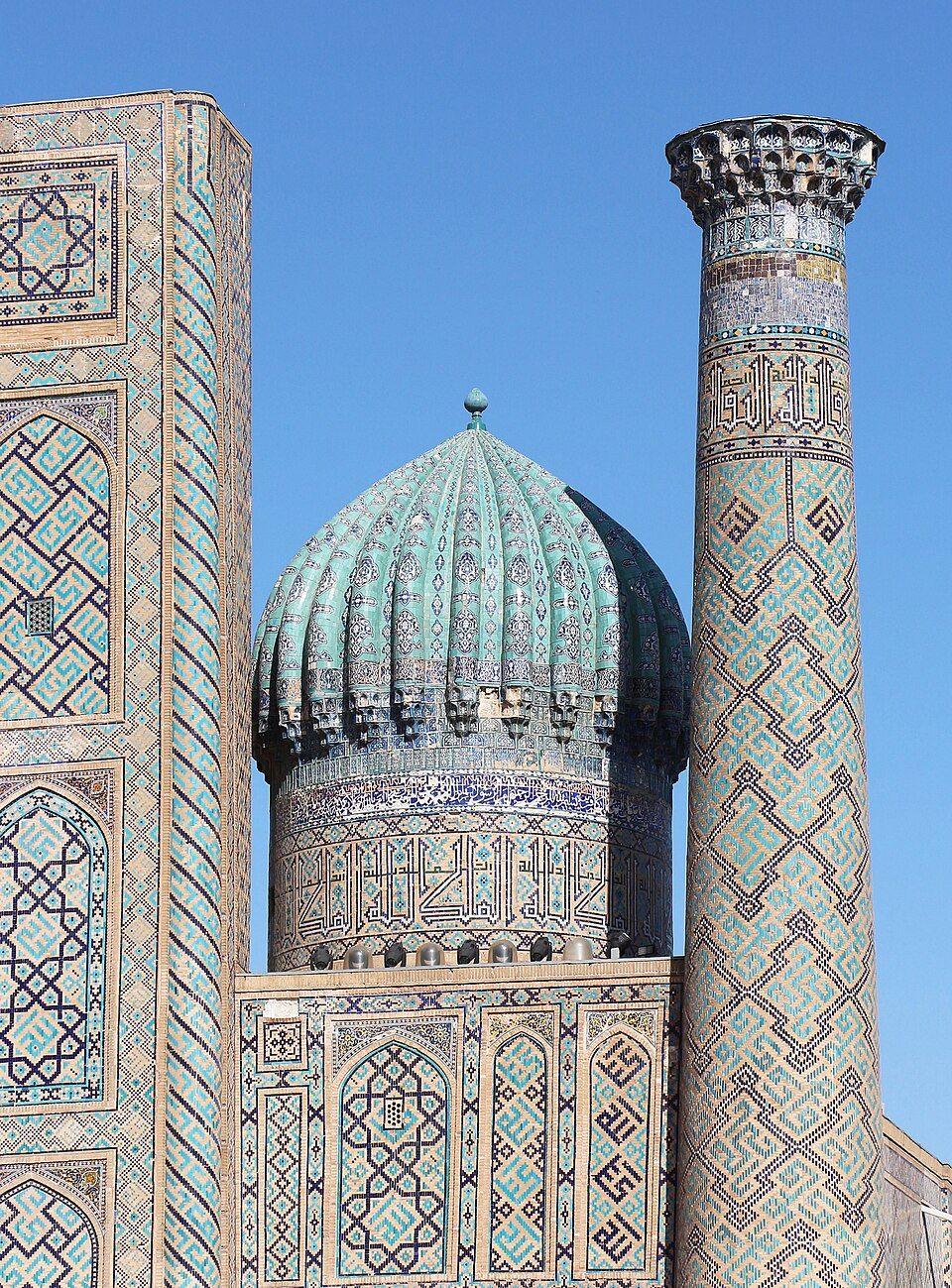 Semerkant, Registan Meydanı’nda Şir Dar Medresesi