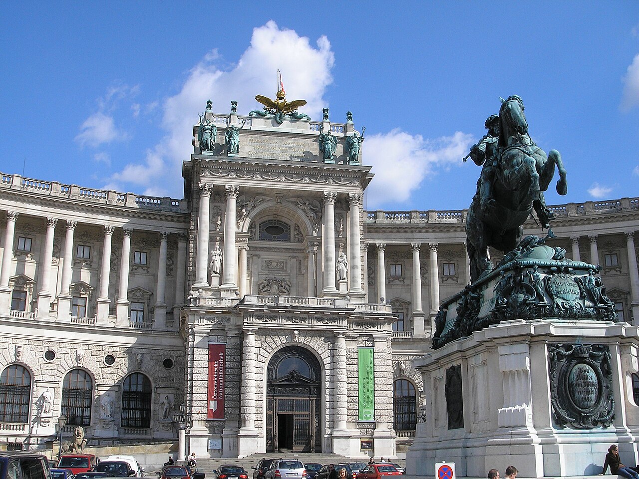 Hofburg, Neue Burg kanadı
