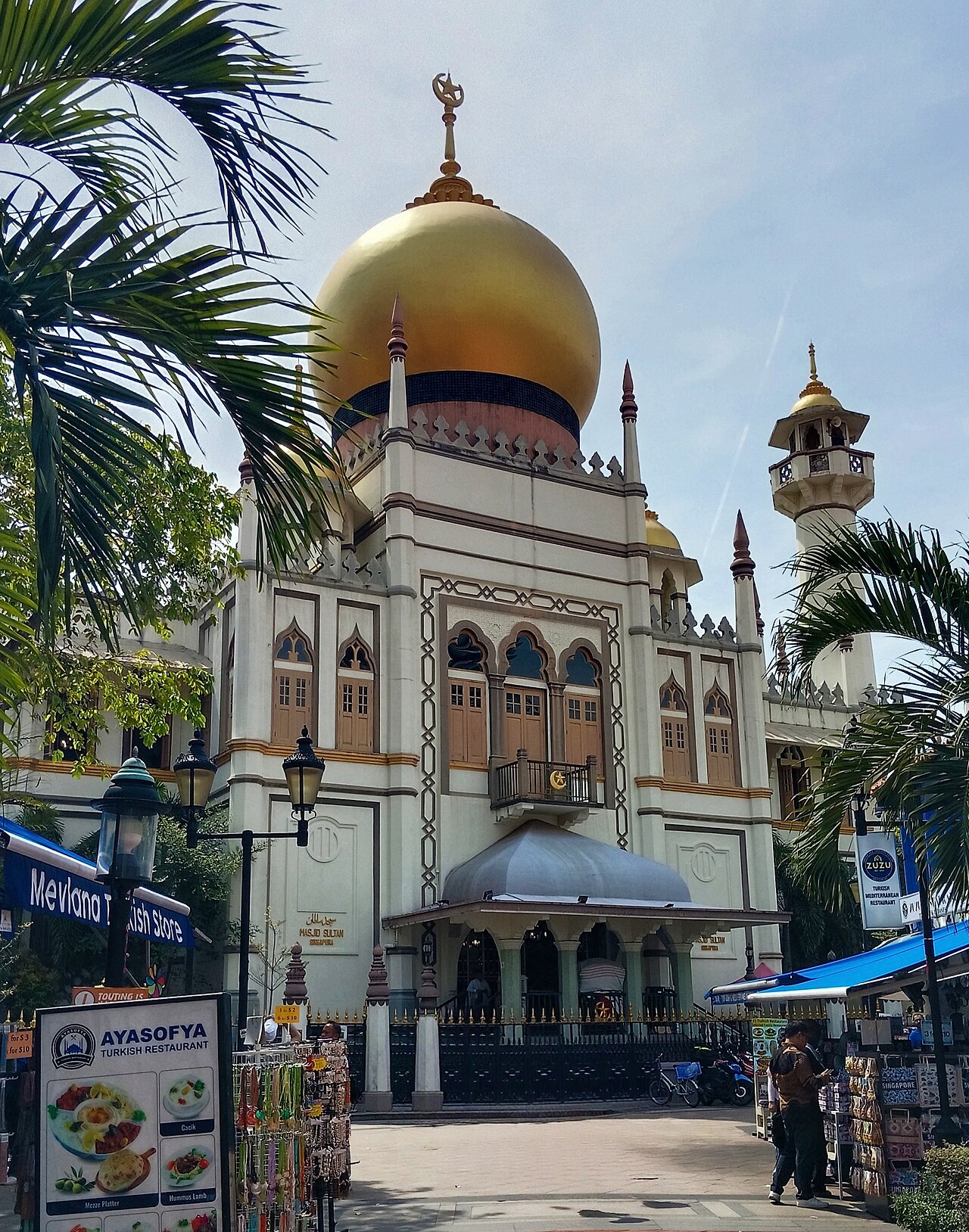 Singapur: Kampong Gelam · Malezya ve Singapur