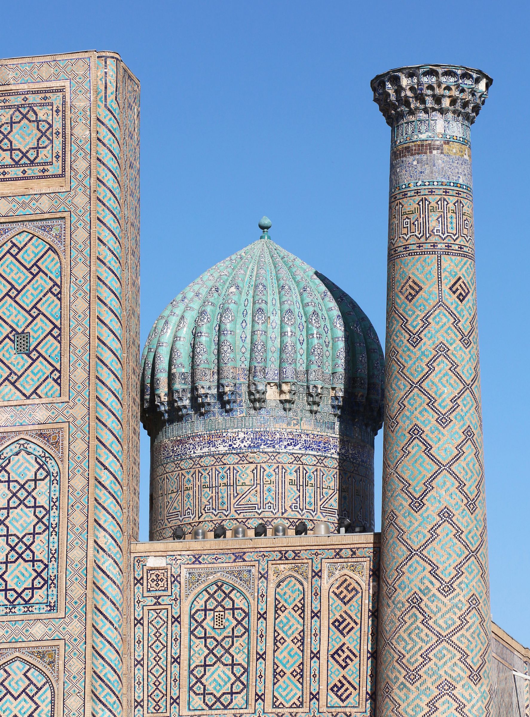 Semerkant, Registan Meydanı’nda Şir Dar Medresesi